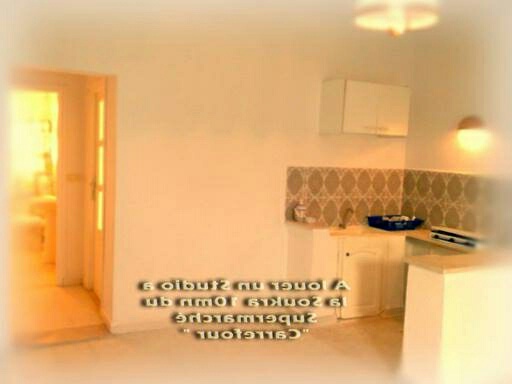 La Soukra La Soukra Location Appart. 2 pices S1 meubl a tunis 450 par semaine
