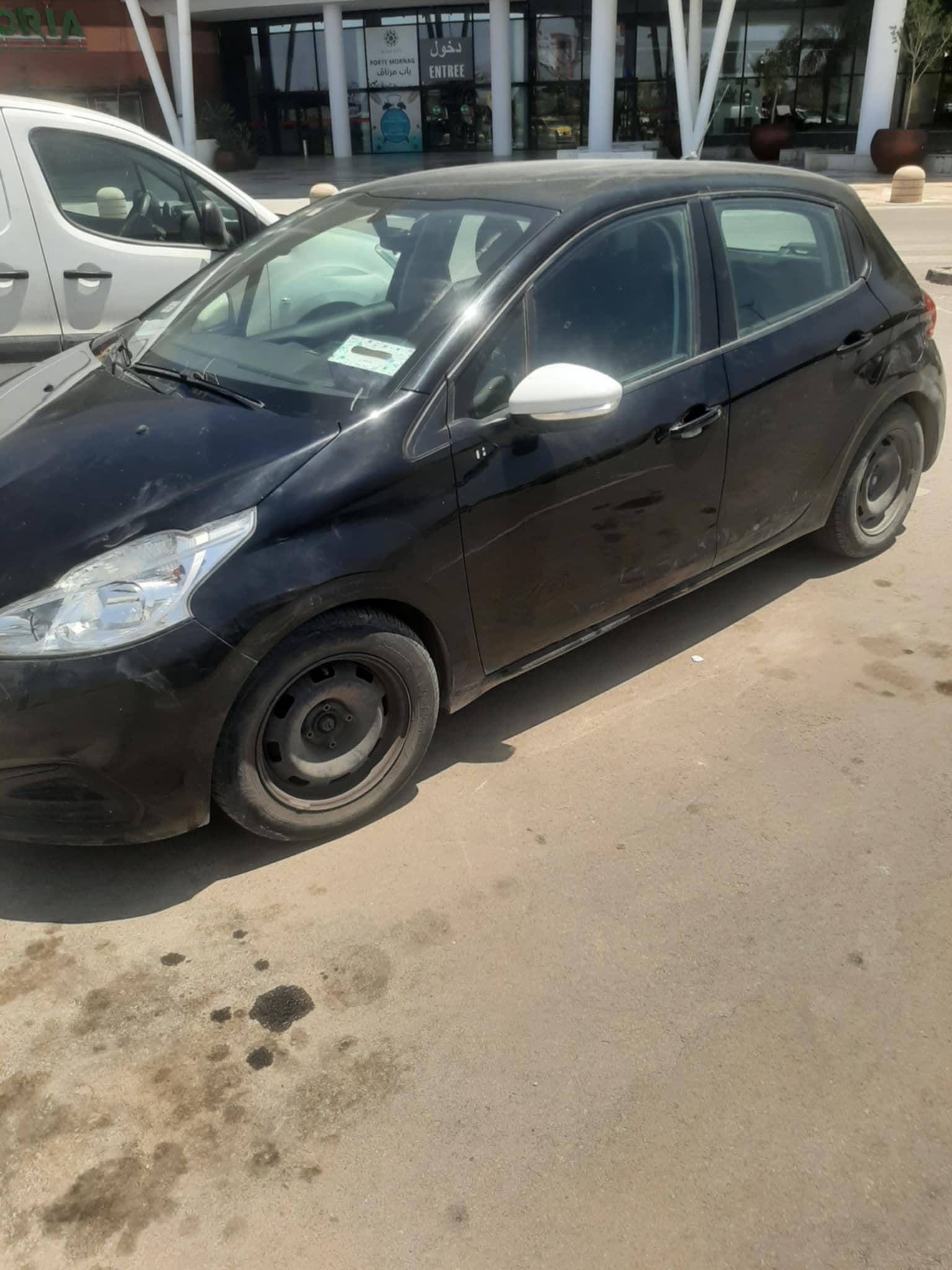 Nouvelle Medina El Yasminette Peugeot 208 Voiture peugeot 208