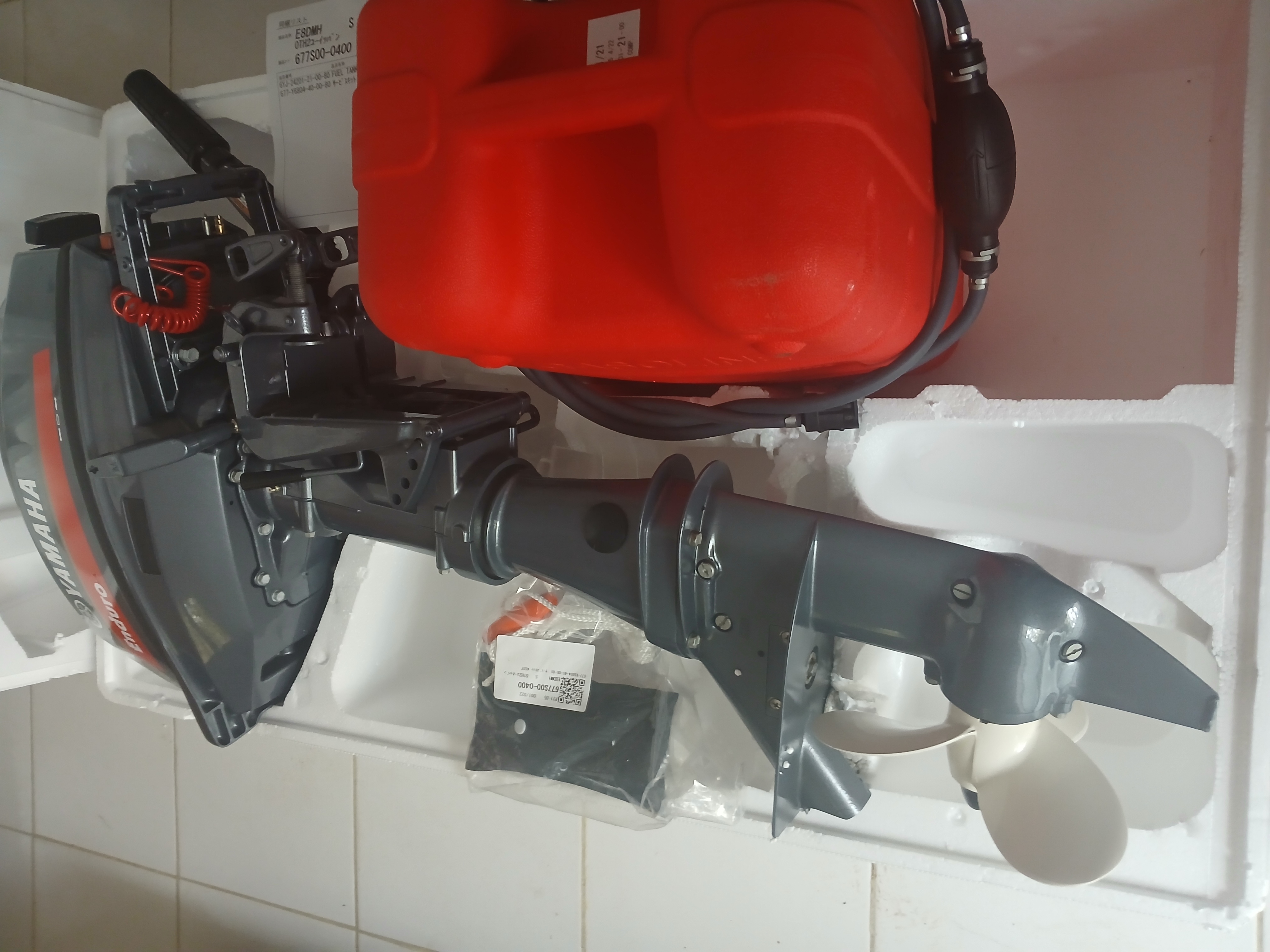 Bizerte Nord Bizerte Moteurs et pices Moteurs Hors-Bord Hors bord dans l'emballage