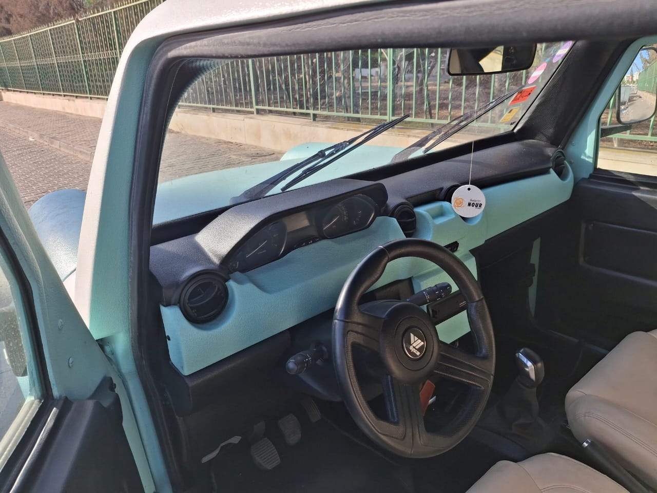 Raoued Cite El Ghazala 1 Wallys Wallys Wallys iris