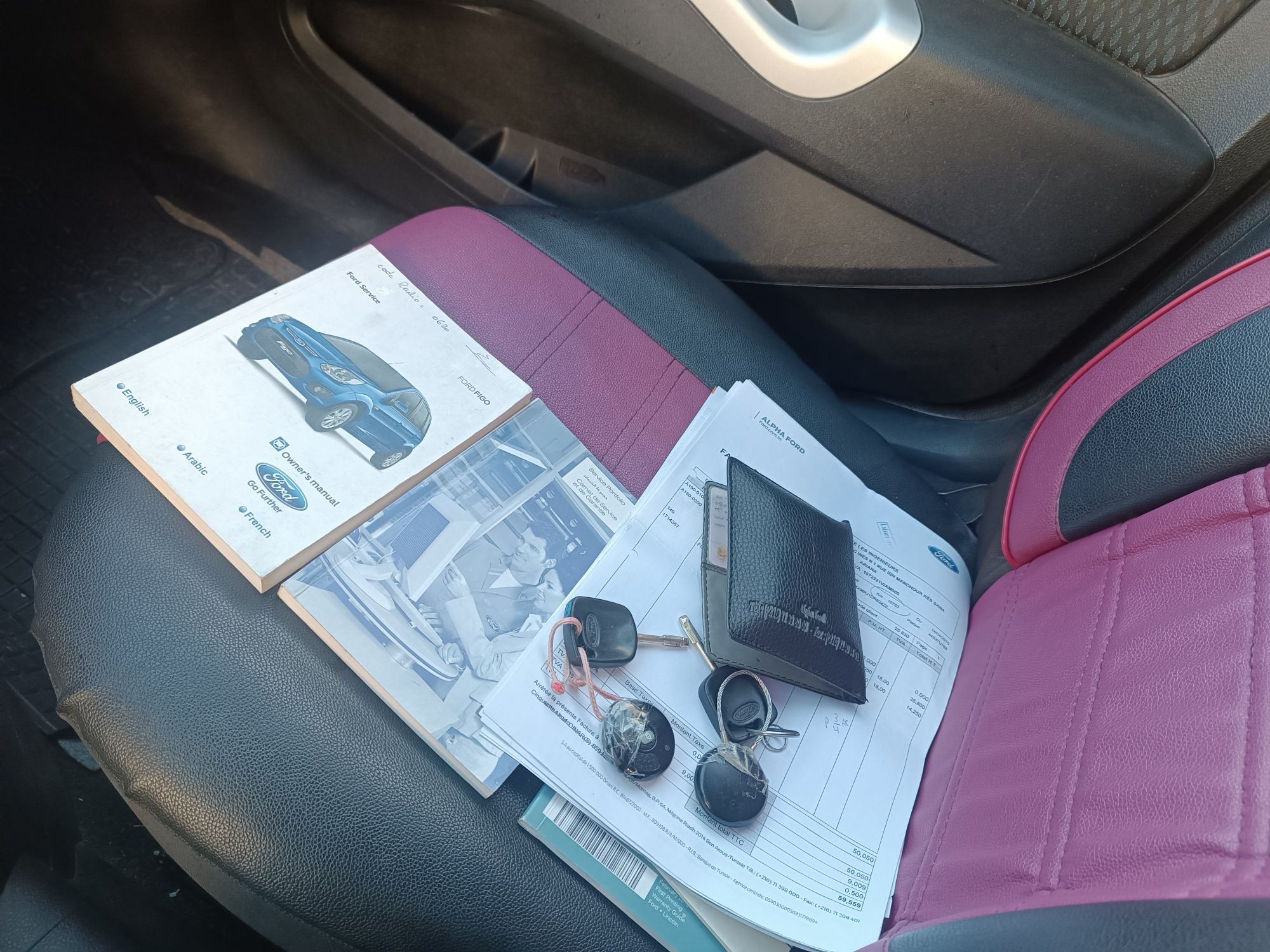 Carthage Carthage Ford Fiesta Ford figo 2014 faible kilometrage certifi