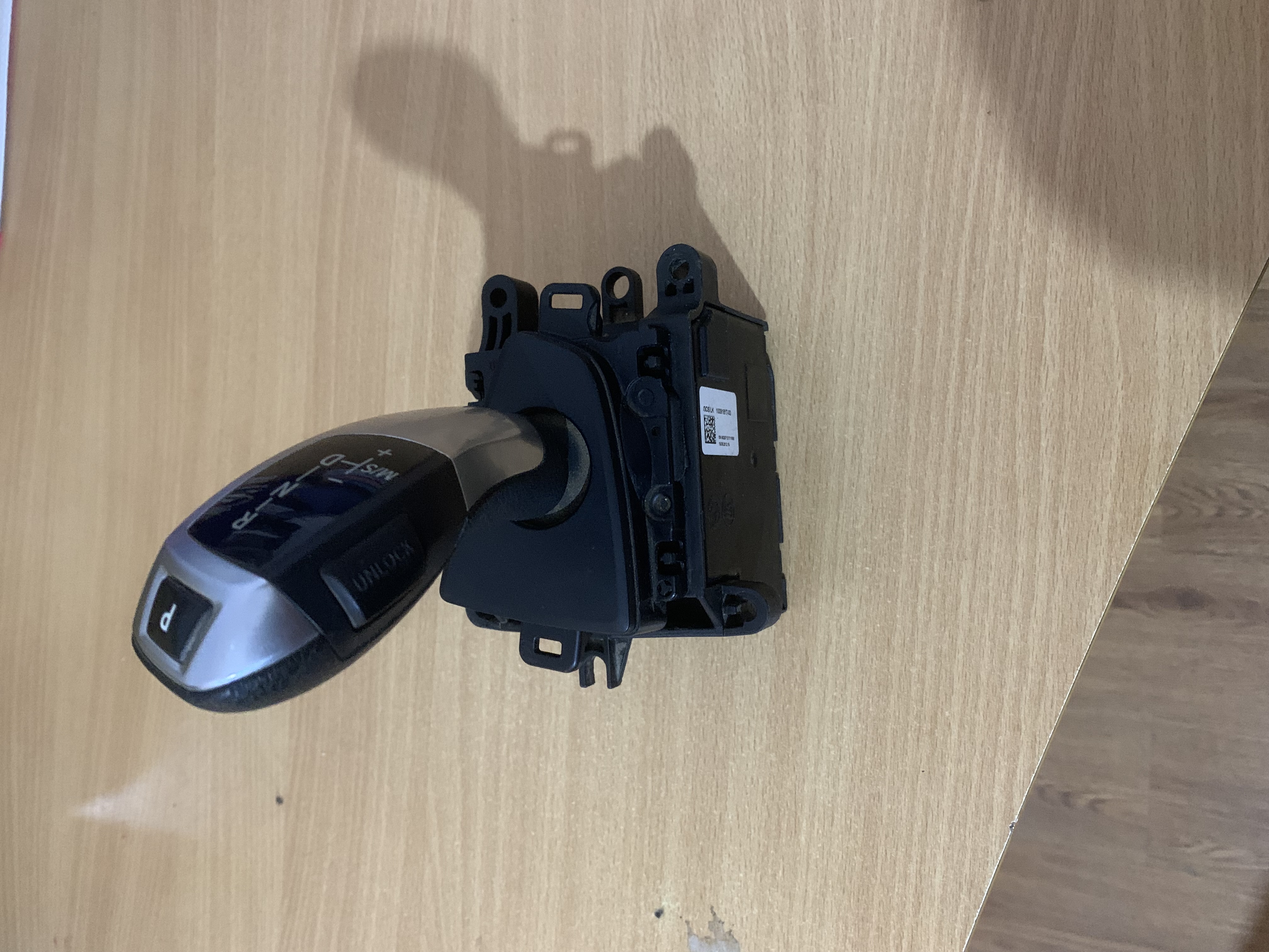 Le Bardo&nbsp;Le Bardo&nbsp;Pi�ces D�tach�es&nbsp;Moteur, Bo�te de Vitesse&nbsp;Levier de vitesses pour bmw