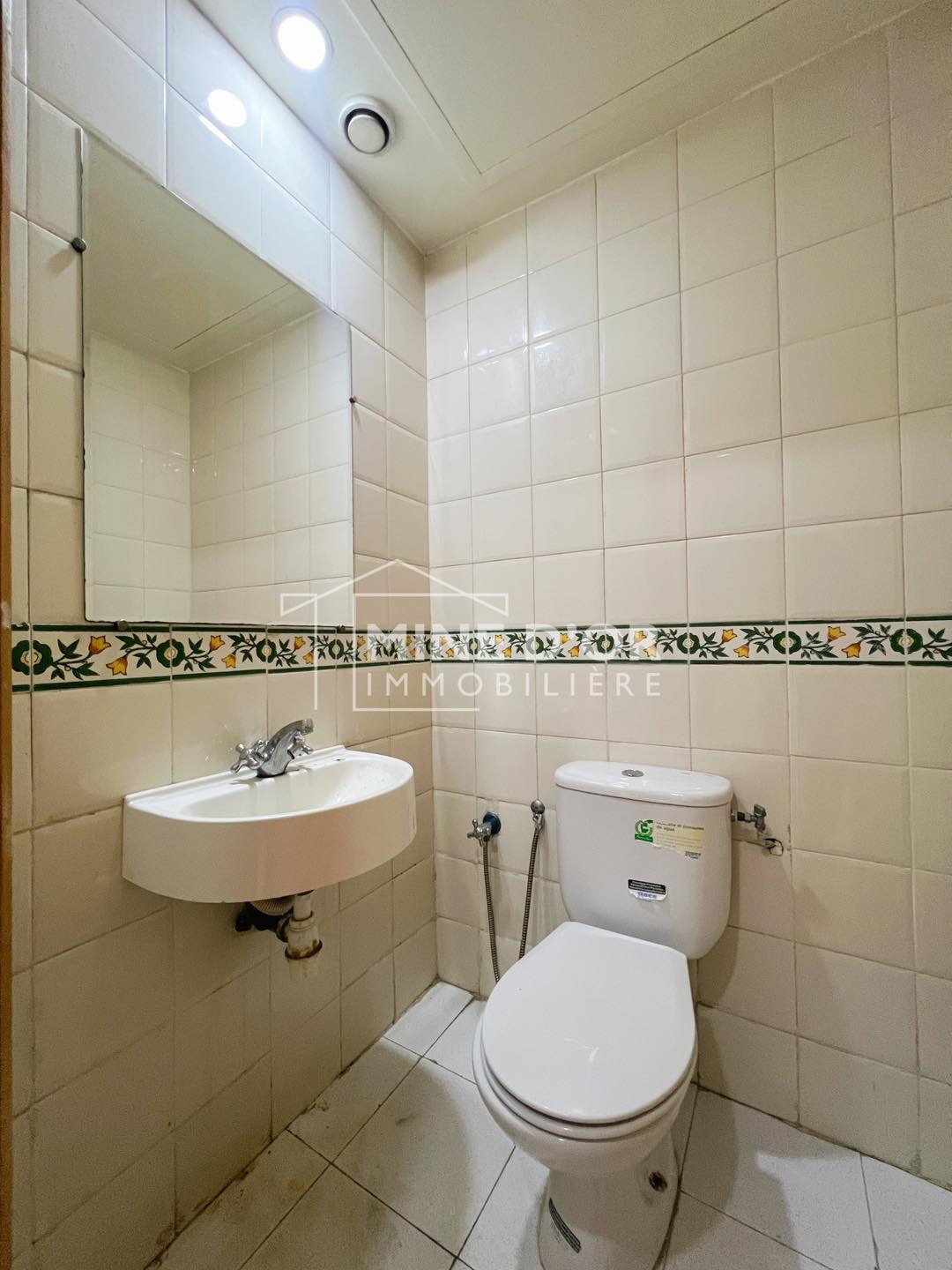 Bab Bhar&nbsp;Montplaisir&nbsp;Bureaux & Commerces&nbsp;Bureau&nbsp;Bureau en 4 espaces a montplaisir