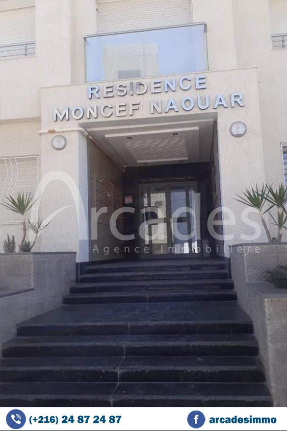 Location vacances&nbsp;Appart. 1 pi�ce - Tunisie