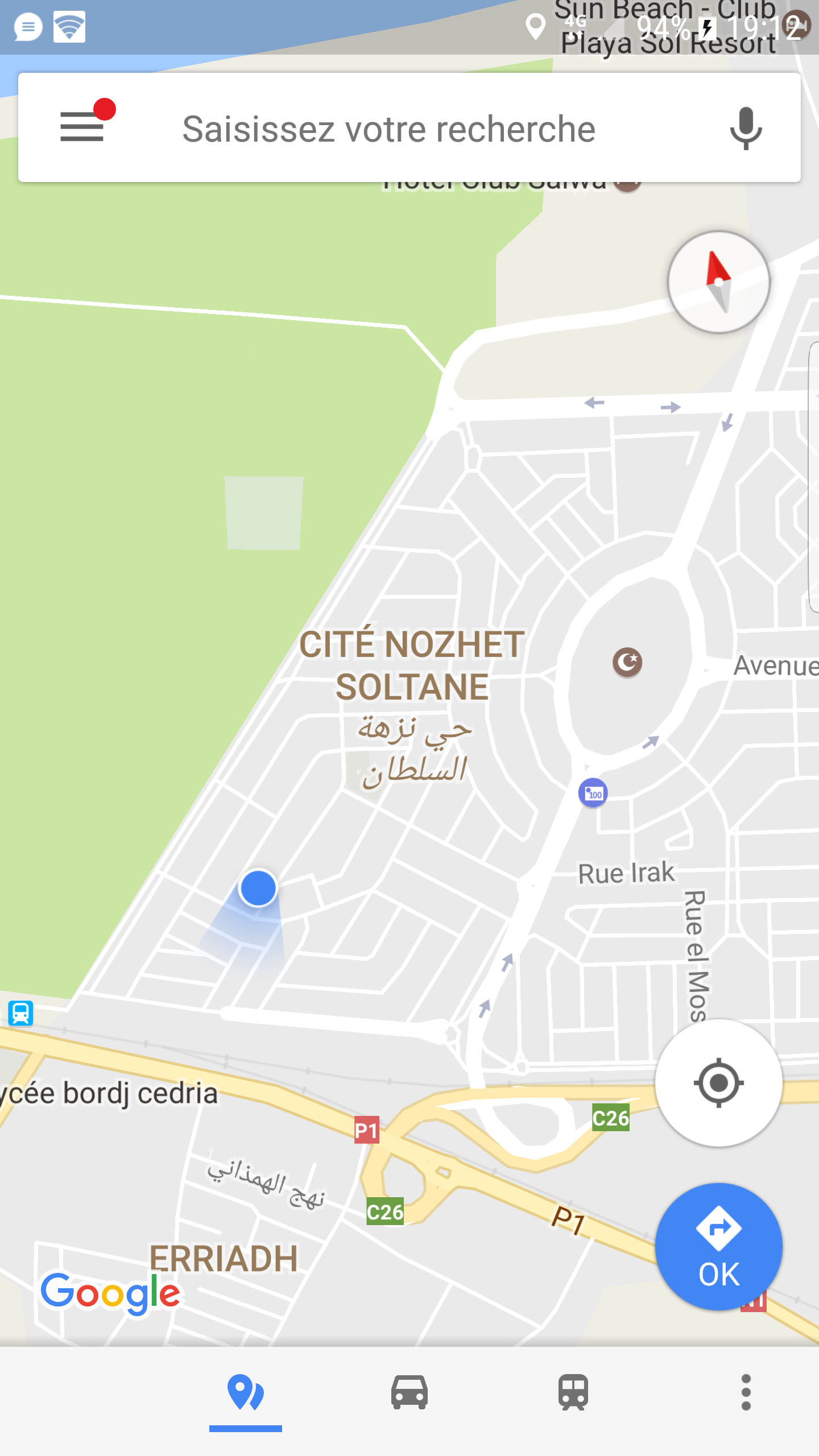 Hammam Chatt&nbsp;Borj Cedria&nbsp;Location vacances&nbsp;Appart. 1 pi�ce&nbsp;Bon emplacement