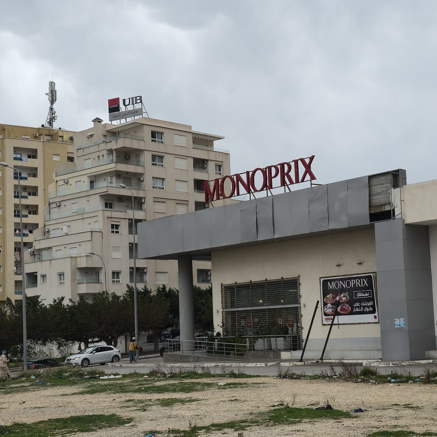 Sousse Jaouhara&nbsp;Sousse Khezama&nbsp;Vente&nbsp;Appart. 2 pi�ces&nbsp;Un appartement s2 � 5 minute de la plage