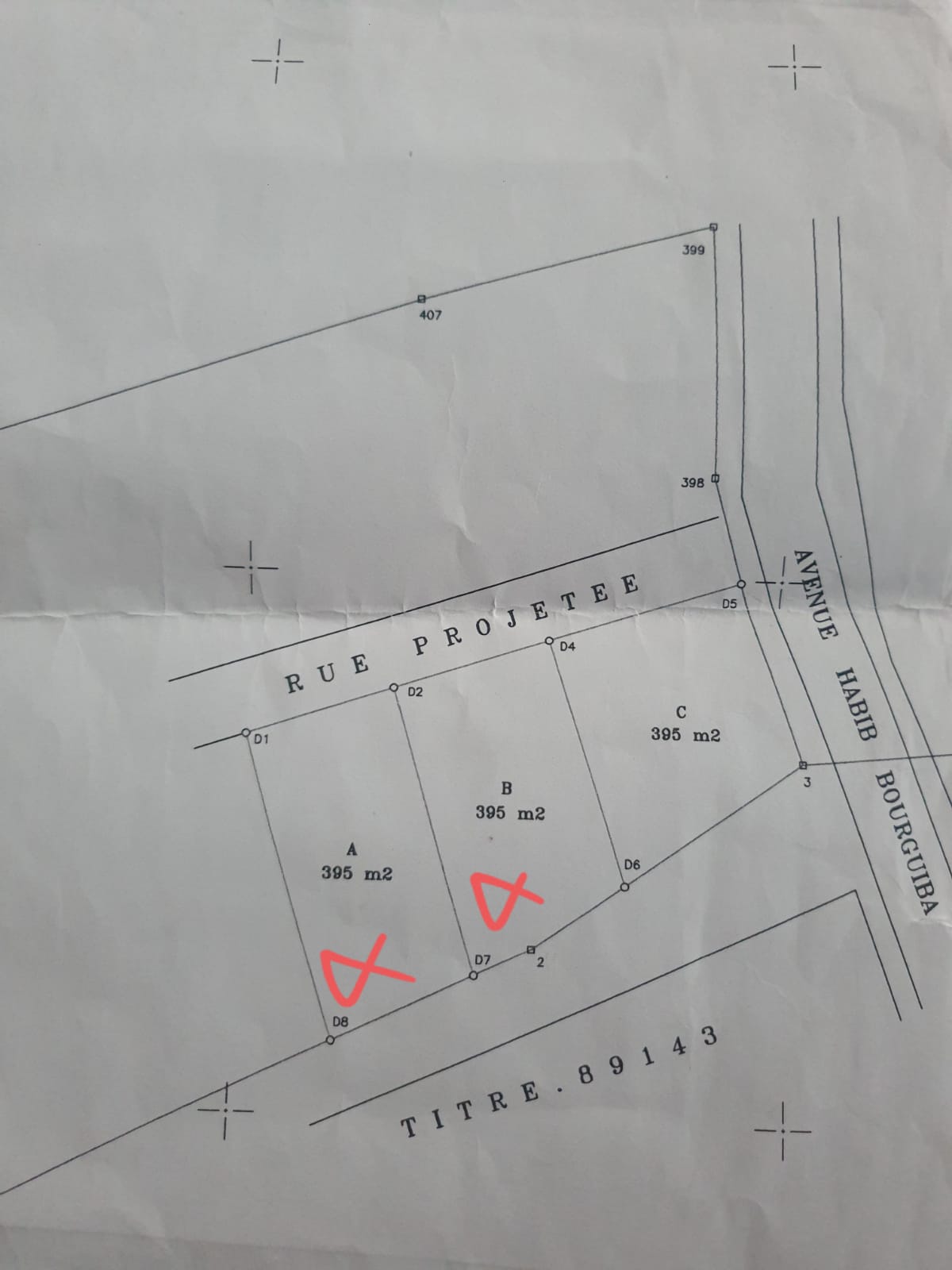 Raoued&nbsp;Cite El Ghazala 1&nbsp;Terrain&nbsp;Terrain nu&nbsp;Bonne opportunit�