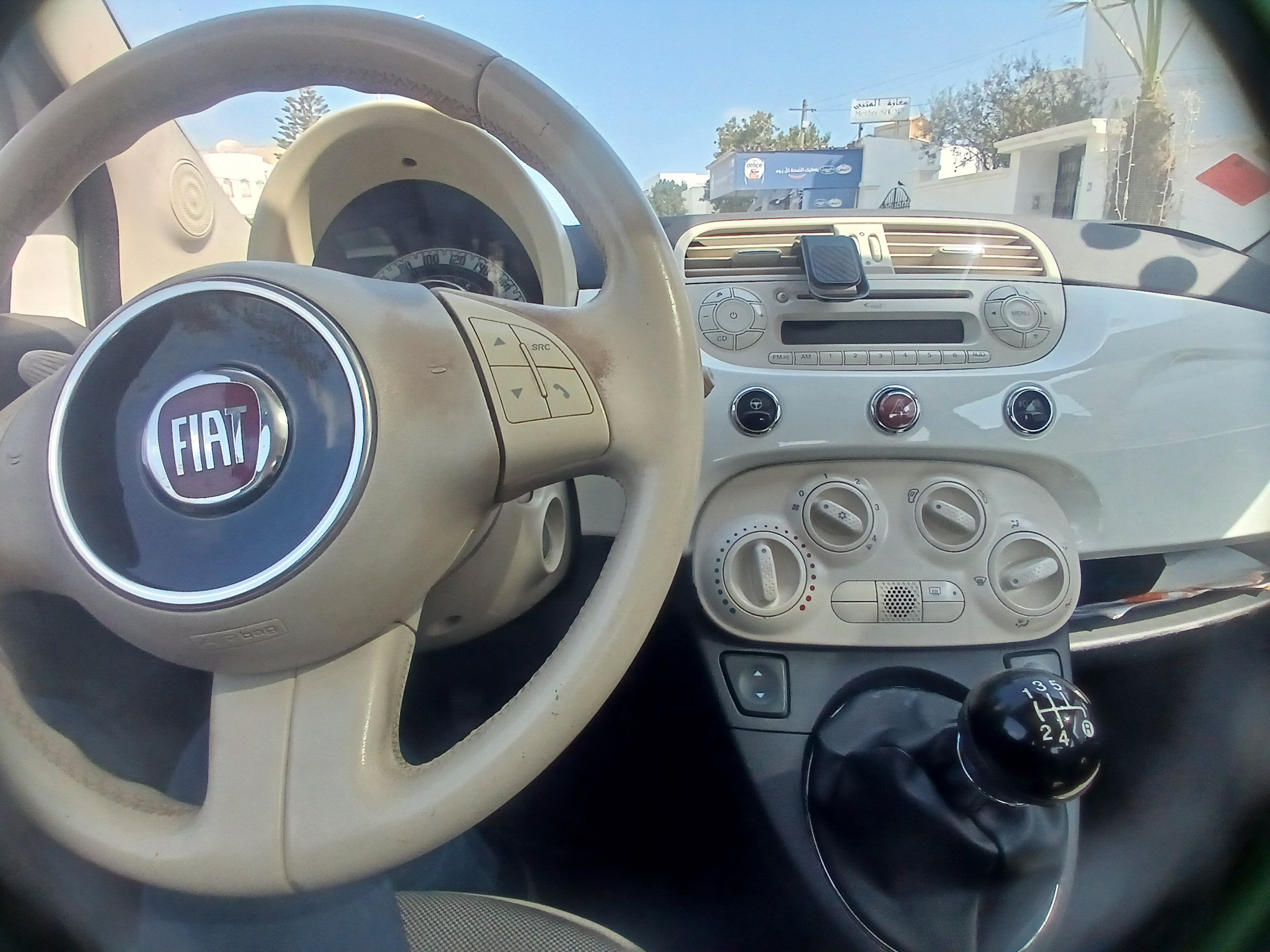 Ariana Ville&nbsp;Ariana&nbsp;Fiat&nbsp;500&nbsp;Fiat 500 en bon �tat