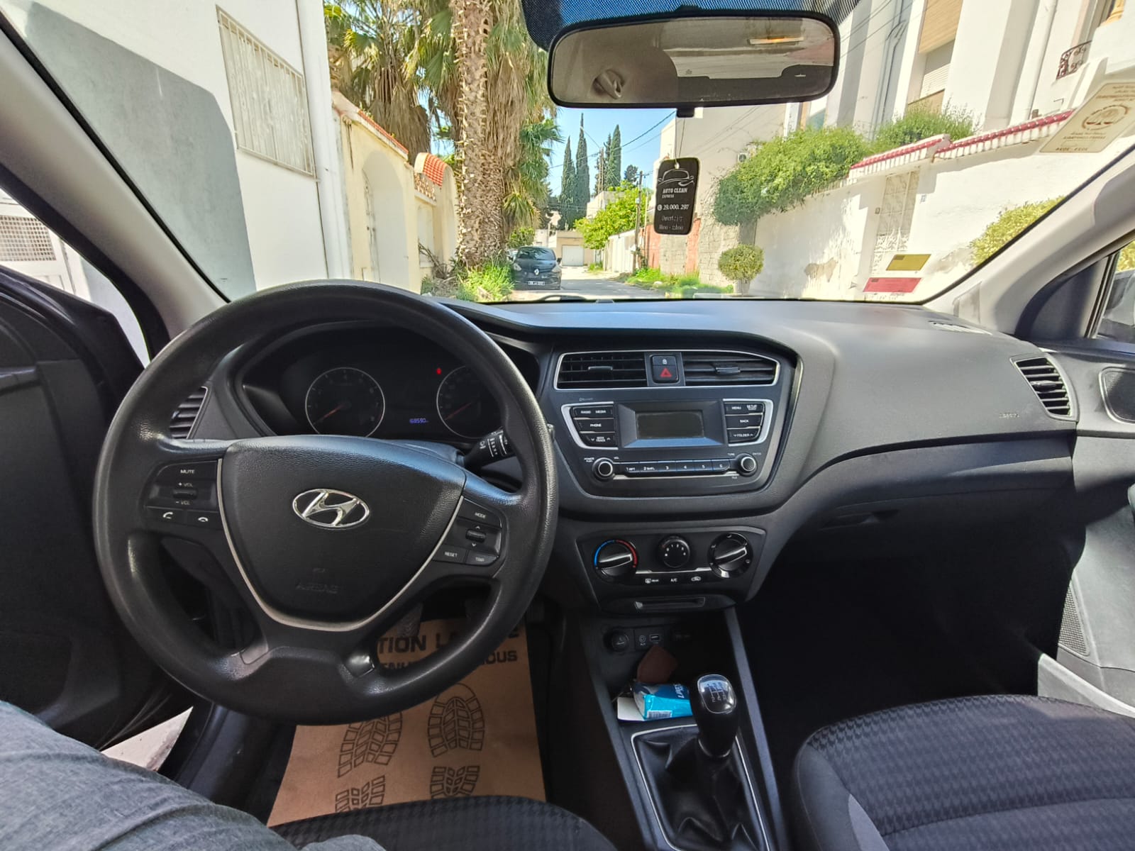 Mannouba&nbsp;La Mannouba&nbsp;Hyundai&nbsp;Autre Mod�le&nbsp;Hyundai i20 premi�re main