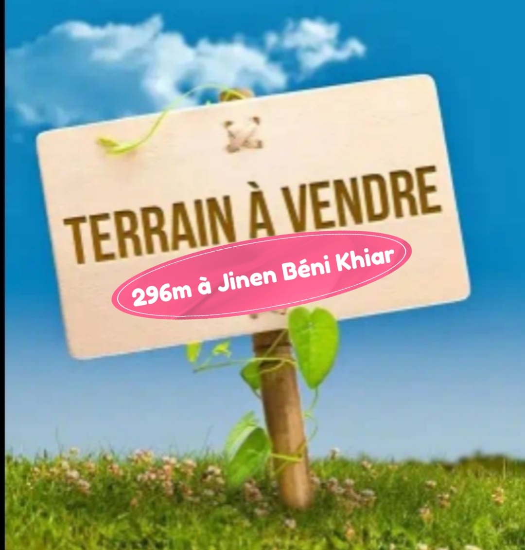 Beni Khiar&nbsp;Beni Khiar&nbsp;Terrain&nbsp;Terrain nu&nbsp;Loti viabilis� k�bli 296m