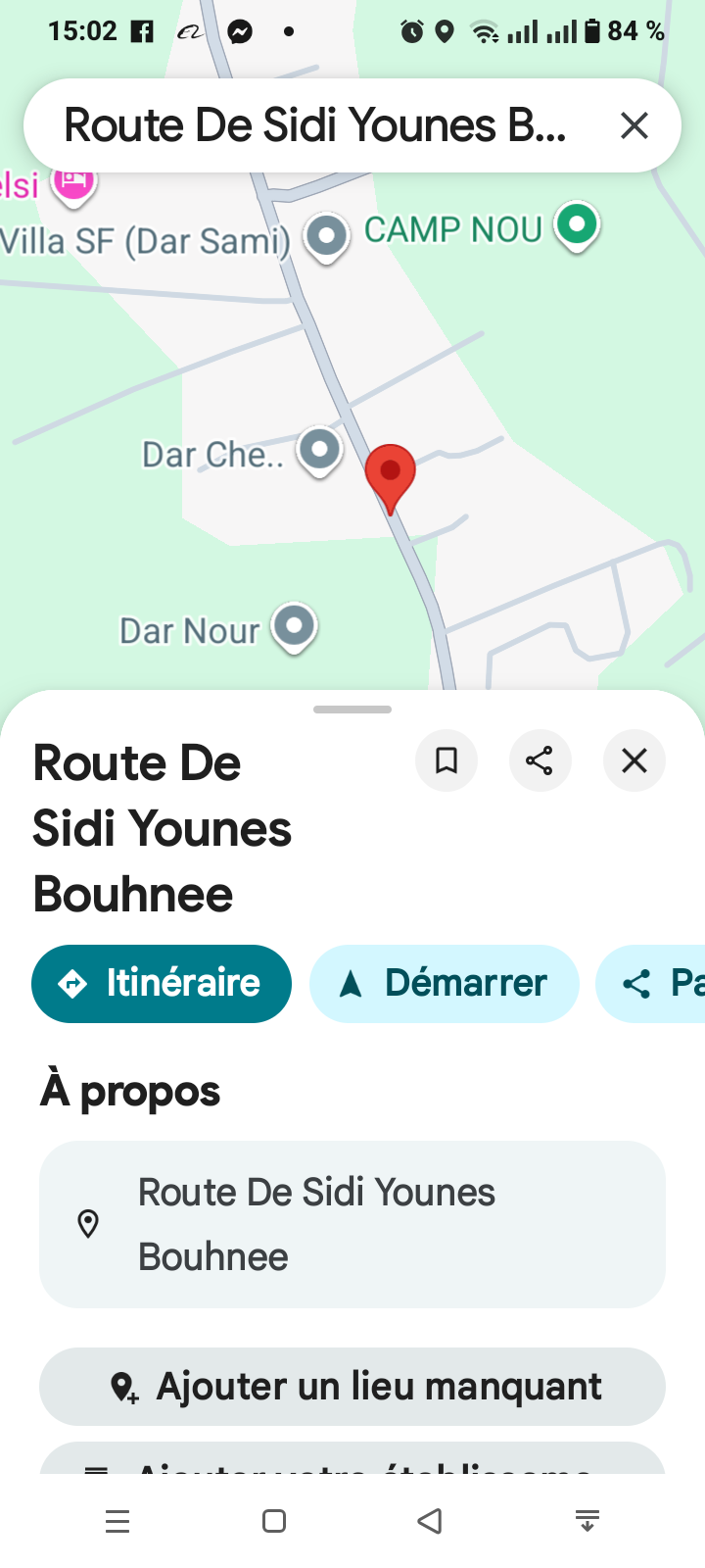 Sidi Thabet&nbsp;Cebalet Ben Ammar&nbsp;Terrain&nbsp;Terrain nu&nbsp;Un beau terrain situ� � sidi younes