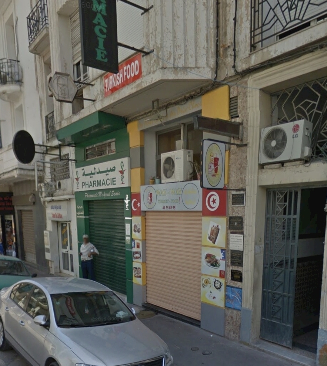 Bab Bhar&nbsp;Bab Bhar&nbsp;Location&nbsp;Surfaces&nbsp;Magazin au centre