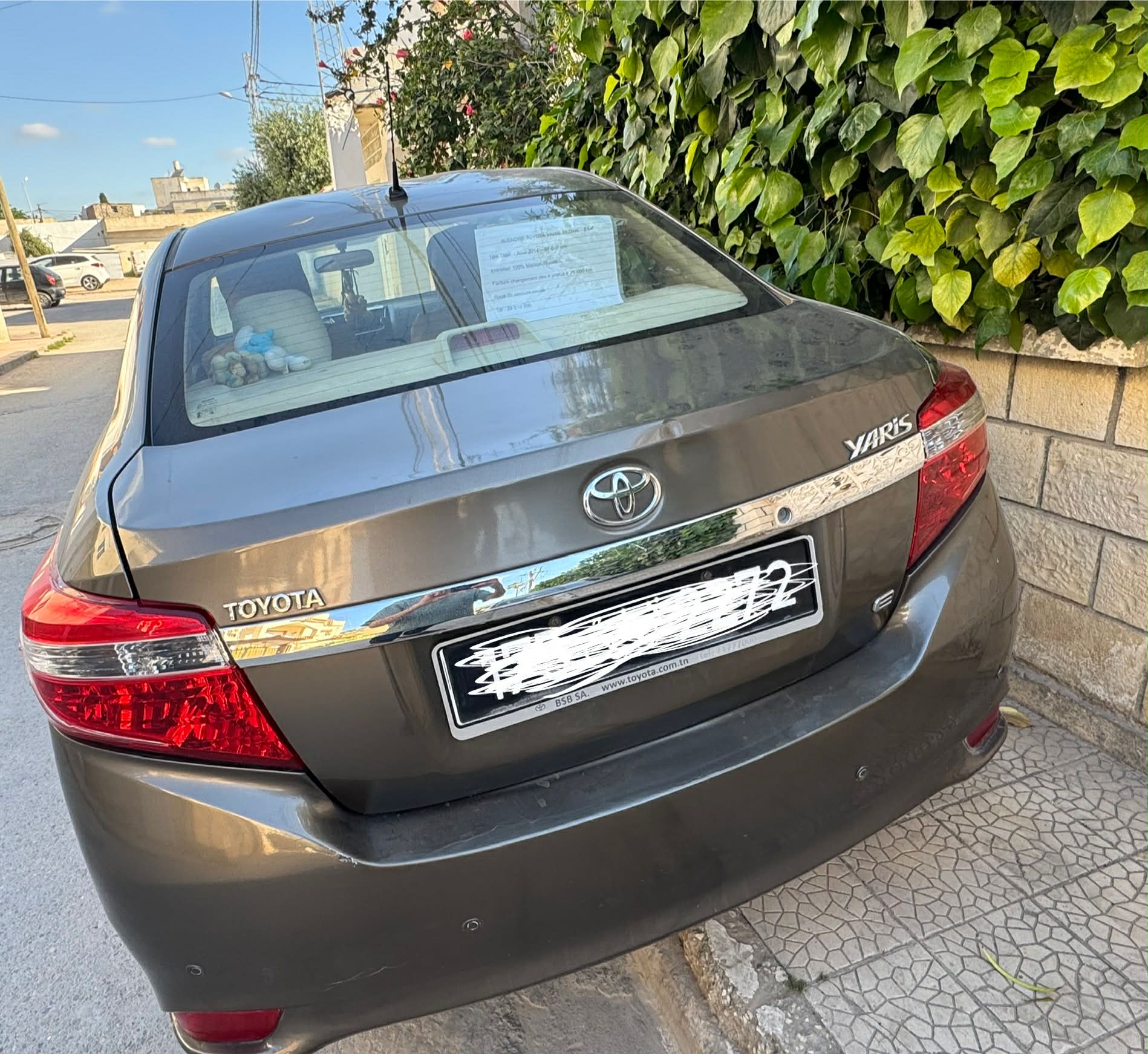 Le Bardo&nbsp;Le Bardo&nbsp;Toyota&nbsp;Yaris&nbsp;Toyota yaris sedan bronze