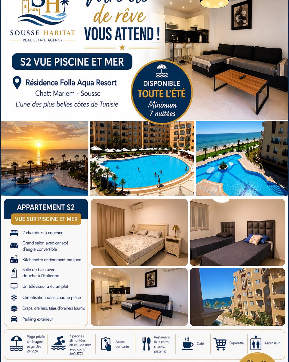 Location vacances&nbsp;Appart. 2 pi�ces - Tunisie