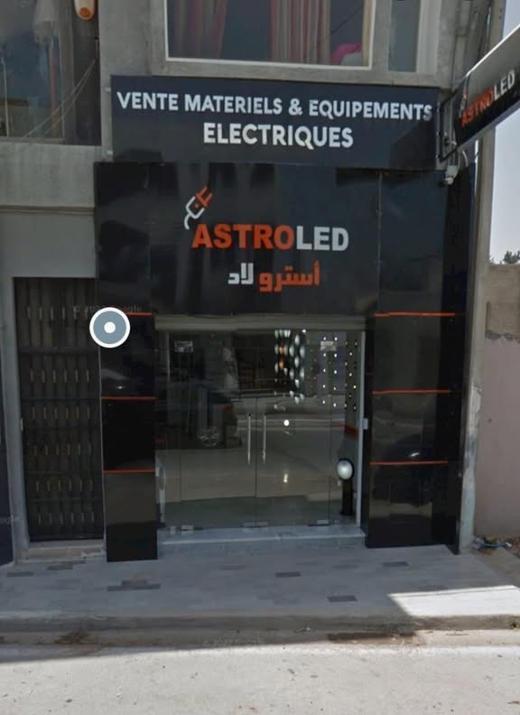La Soukra&nbsp;Sidi Frej&nbsp;Vente&nbsp;Surfaces&nbsp;Fond de commerce a sidi fraj la soukra