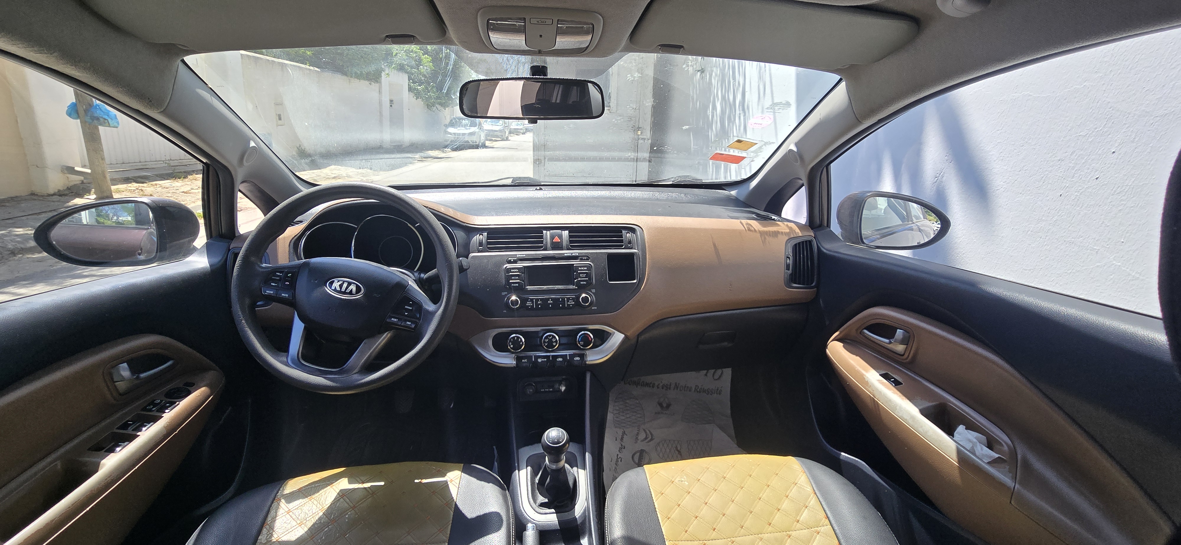 Ariana Ville&nbsp;El Menzah 5&nbsp;Kia&nbsp;Rio&nbsp;Kia rio 2014