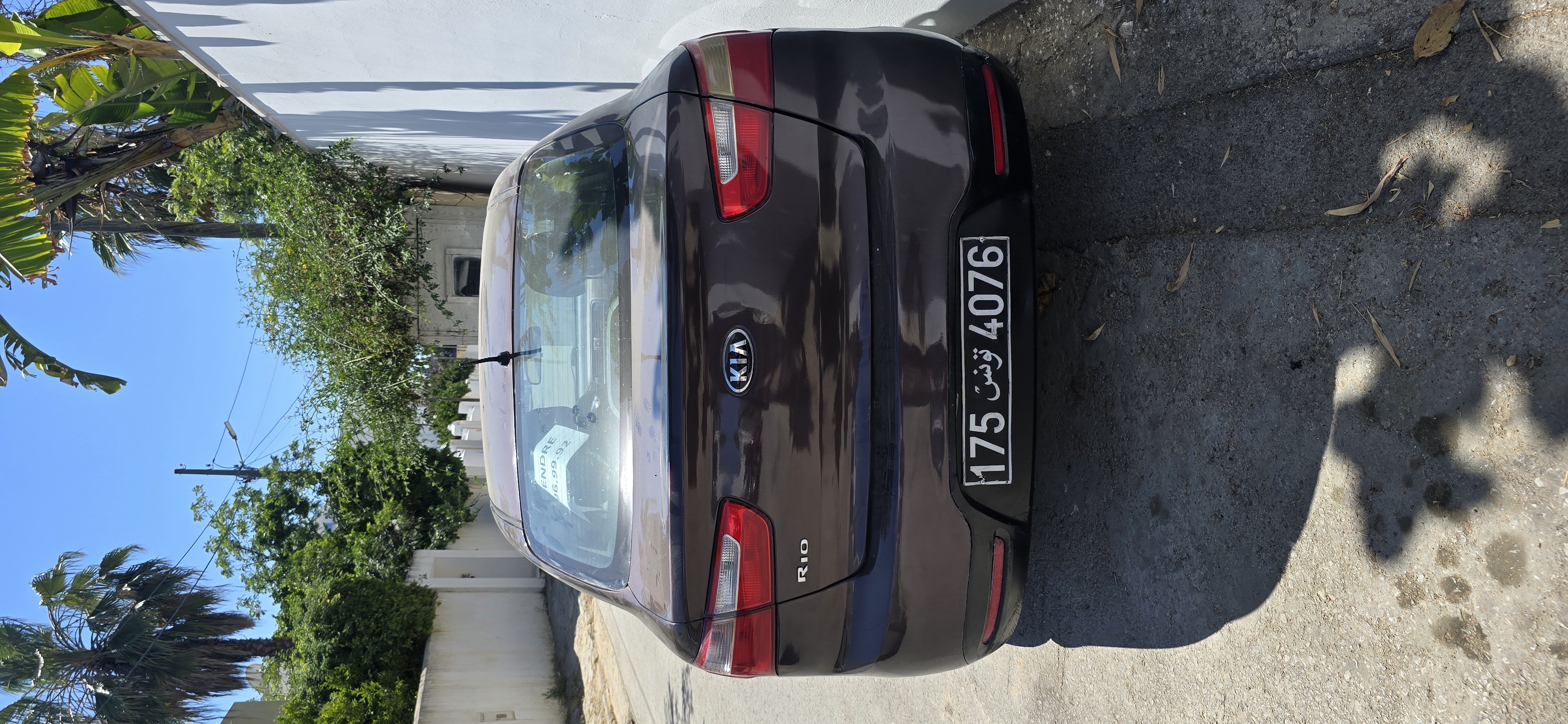 Ariana Ville&nbsp;El Menzah 5&nbsp;Kia&nbsp;Rio&nbsp;Kia rio 2014