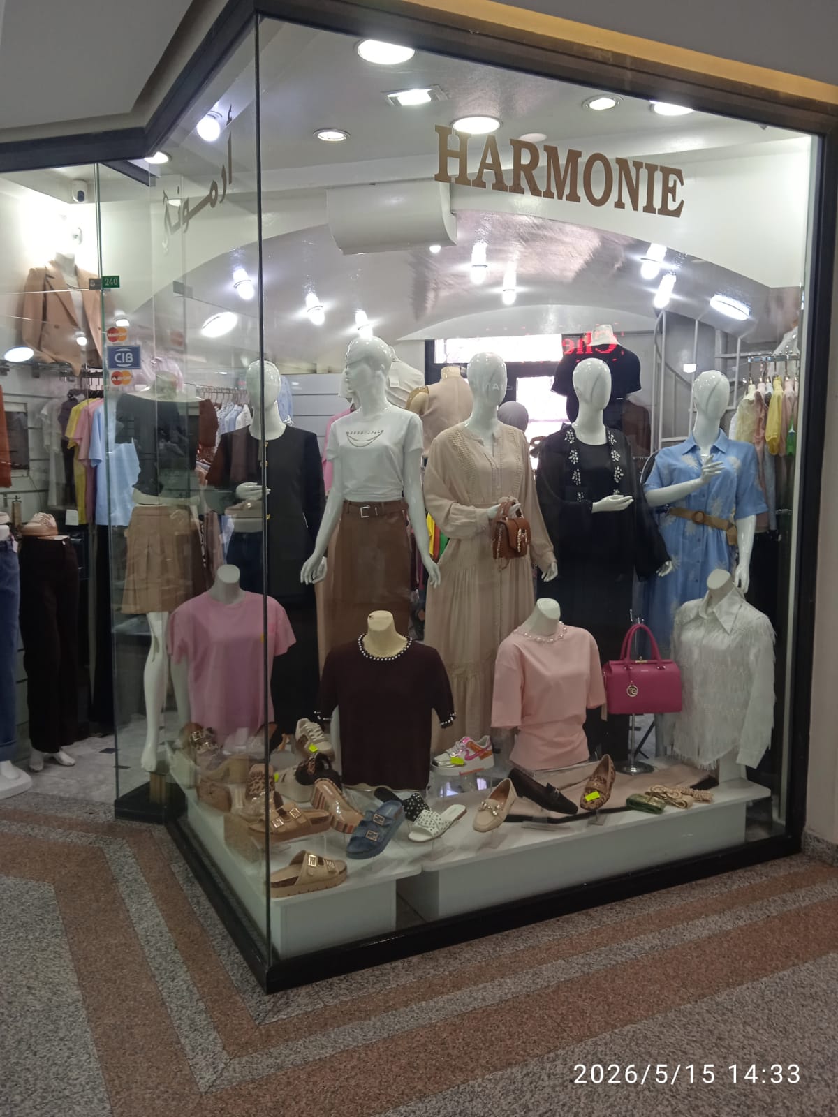 Bab Bhar&nbsp;Bab Bhar&nbsp;Location&nbsp;Autre&nbsp;Magasin au centre palmarium
