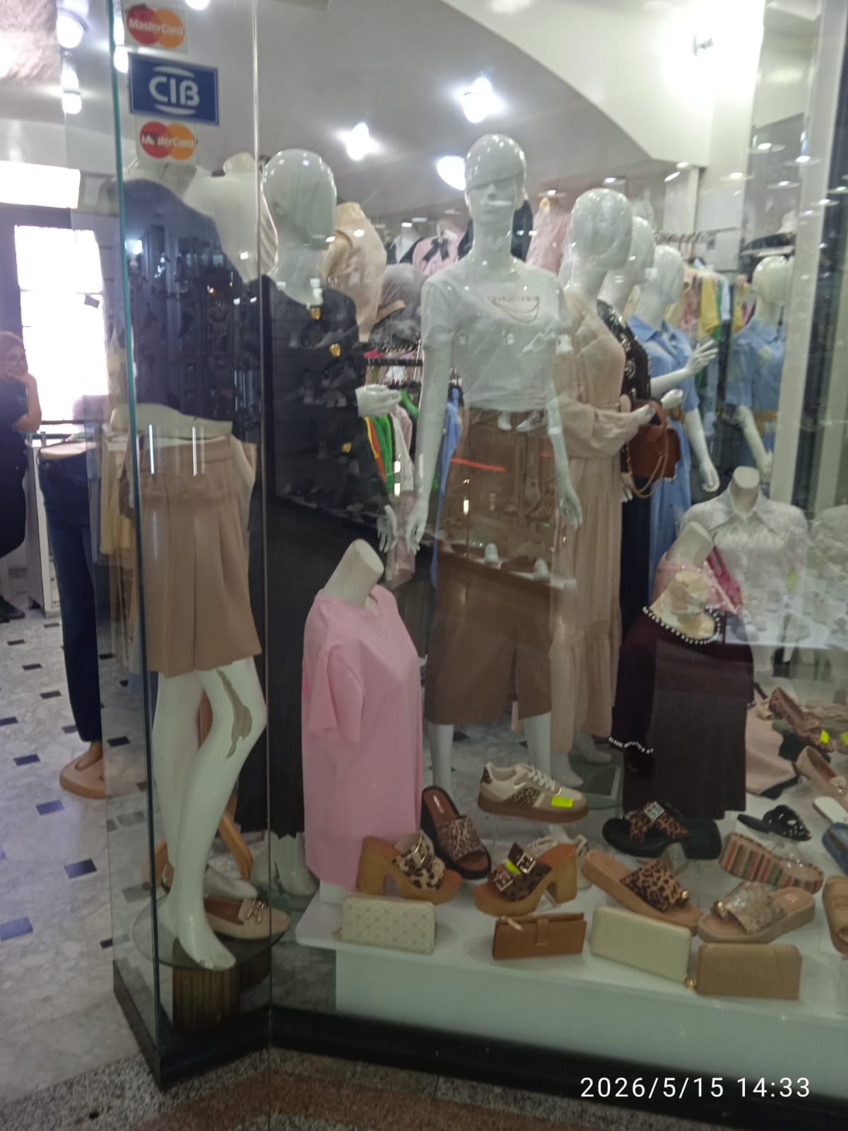 Bab Bhar&nbsp;Bab Bhar&nbsp;Location&nbsp;Autre&nbsp;Magasin au centre palmarium