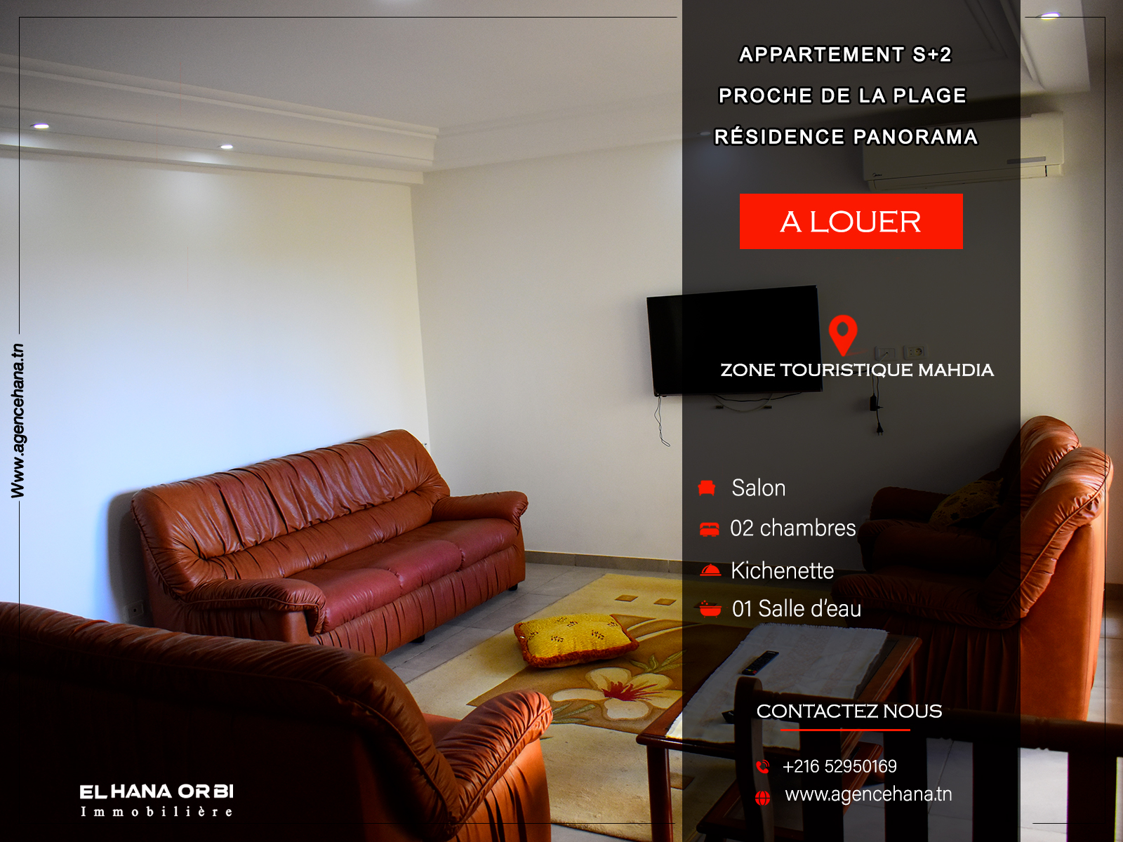 Location vacances&nbsp;Appart. 2 pi�ces - Tunisie