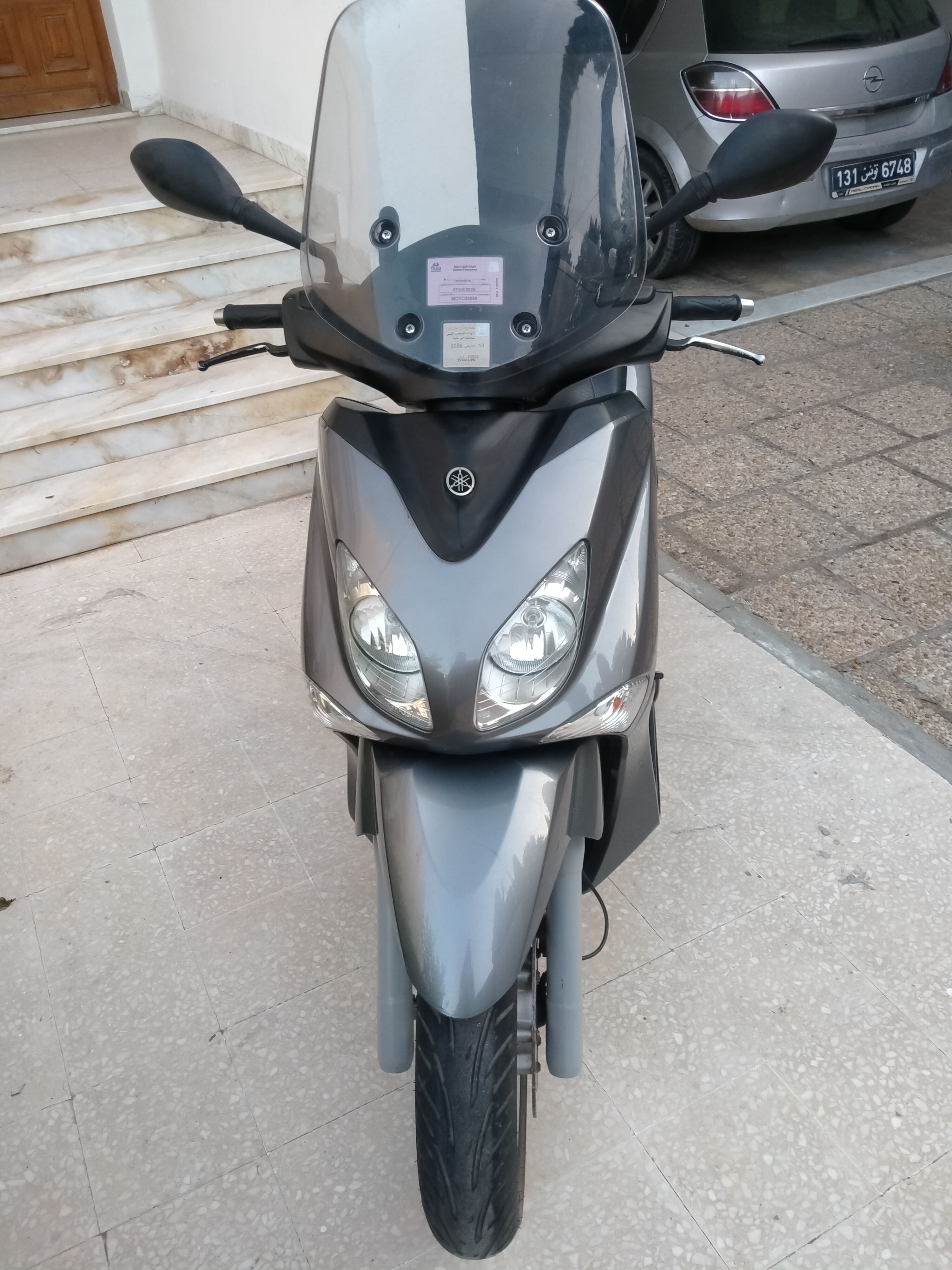 Sousse Jaouhara&nbsp;Cite Sahloul&nbsp;Yamaha&nbsp;Yamaha&nbsp;Yamaha 250
