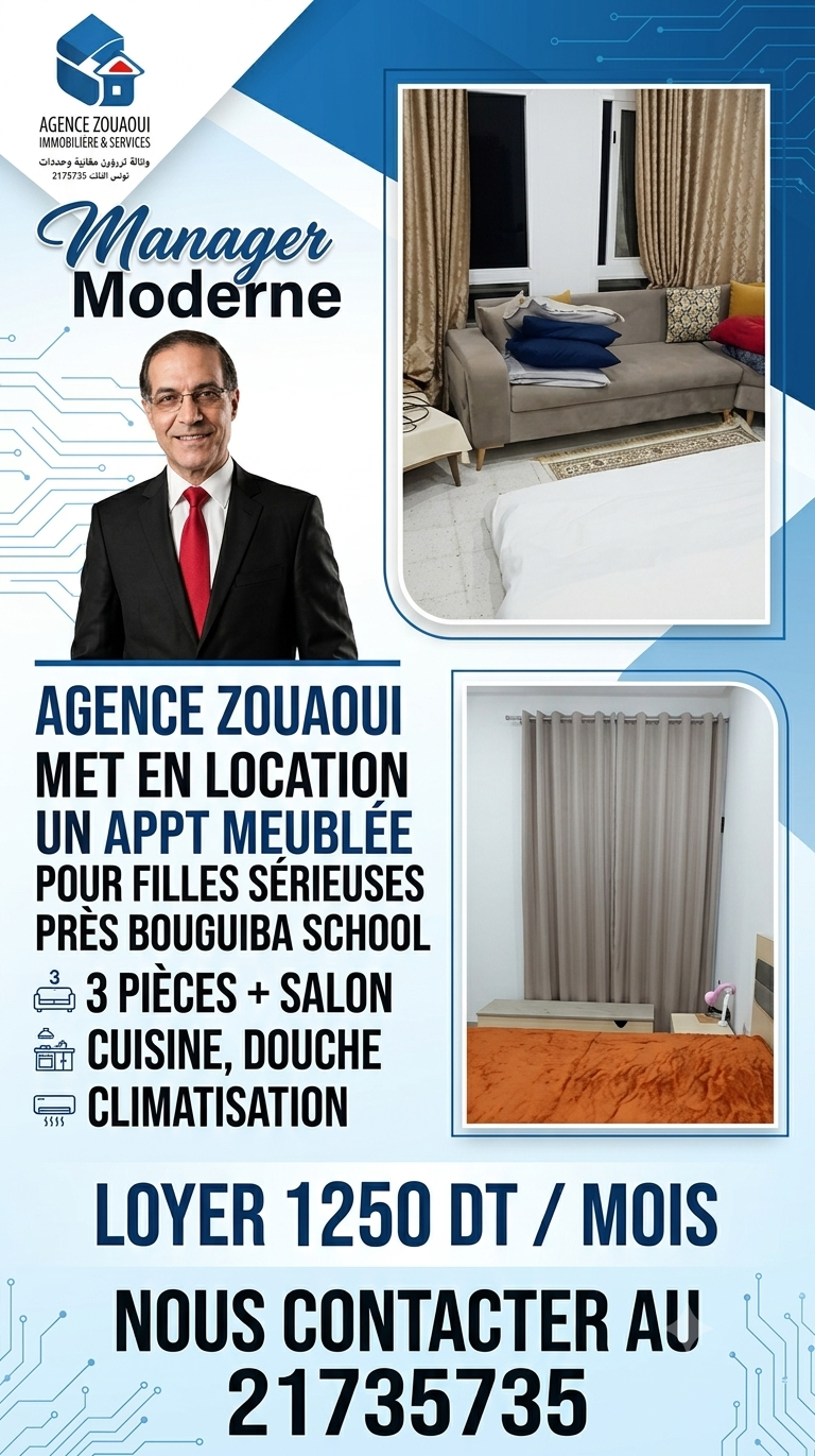 Bab Bhar&nbsp;Taieb El M'Hiri&nbsp;Location&nbsp;Appart. 3 pi�ces&nbsp;Apprt meubl�e lafayette pour filles 1250 dt
