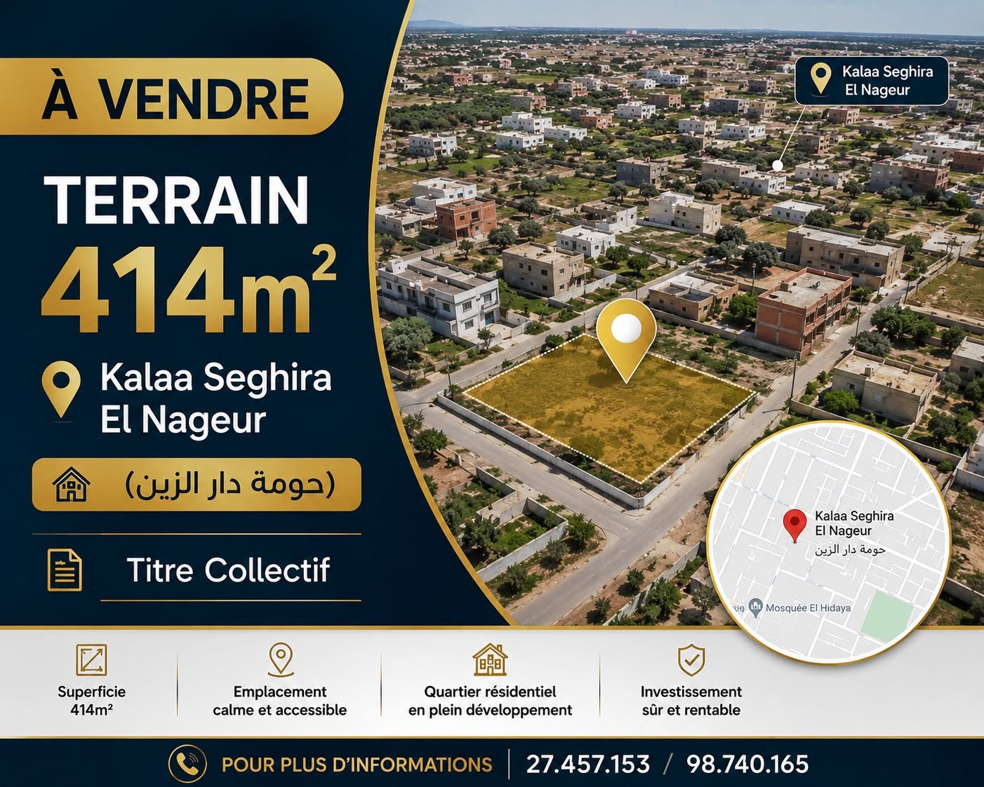 Kalaa Essghira&nbsp;Ennagr&nbsp;Terrain&nbsp;Terrain nu&nbsp;Opportunit� terrain 414m � kalaa seghira el nageur