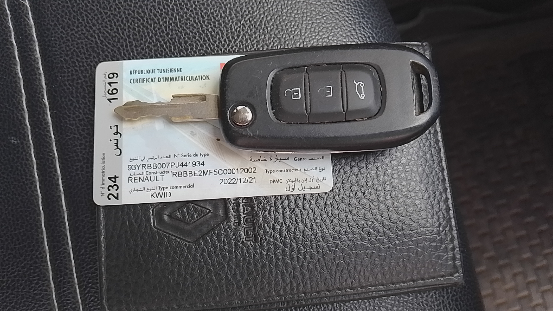 Soliman&nbsp;Soliman&nbsp;Renault&nbsp;Clio&nbsp;Renault kwid 1�re main