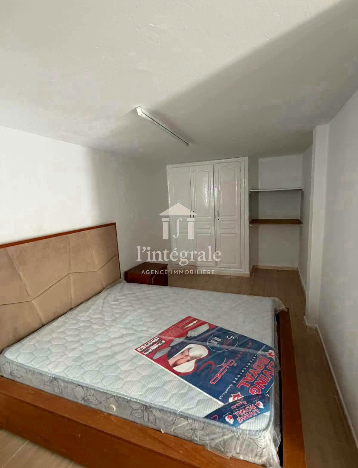 Ariana Ville&nbsp;Cite Ennasr 2&nbsp;Location&nbsp;Appart. 2 pi�ces&nbsp;S1 meubl�  rdc