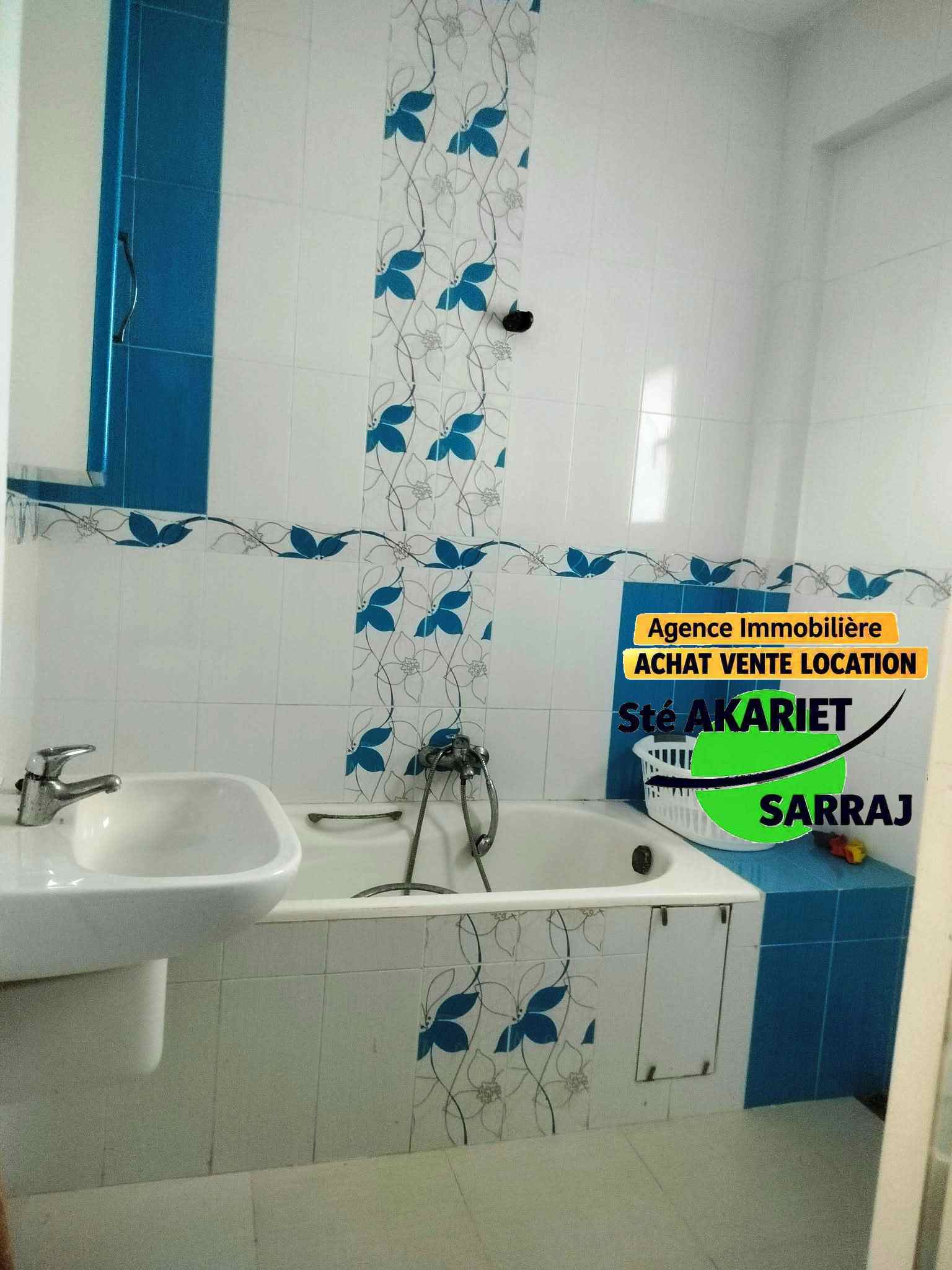Akouda&nbsp;Chatt Meriem&nbsp;Vente&nbsp;Appart. 2 pi�ces&nbsp;Coquette studio � 100m de la plage chatt mariem